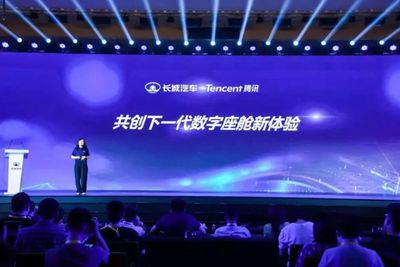 智能云脑 引领未来科技新纪元