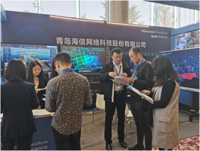 海信陈维强 以“智慧应用+智慧前端”双轮驱动，领跑AI+交通“智能云脑”新时代